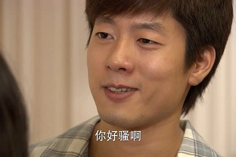 海王是什么意思