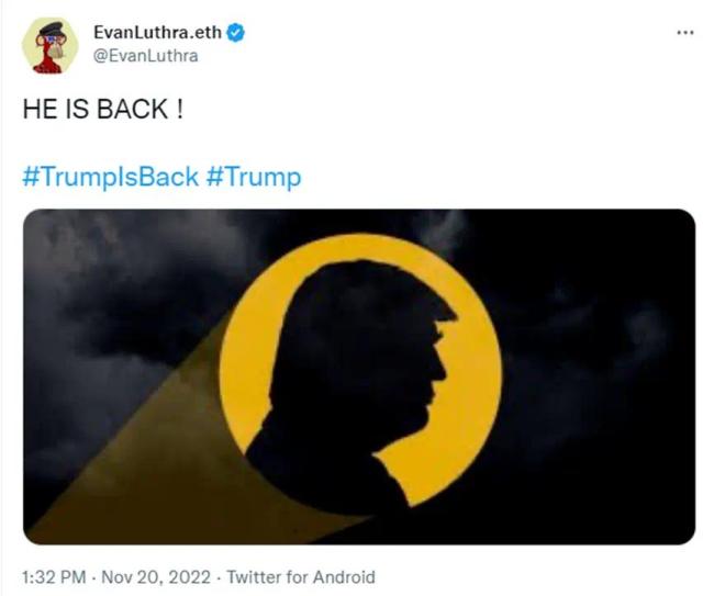 他，又回来了……