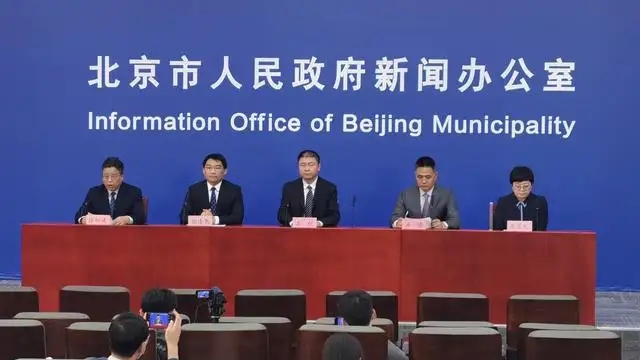 郑州对所有来郑人员健康码弹窗