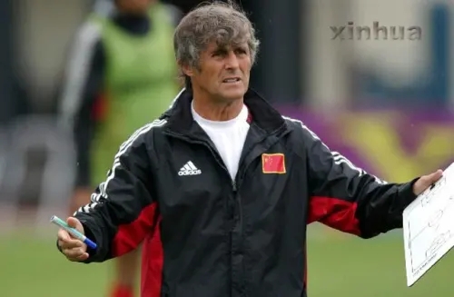 米卢:我敢接手现在的国足