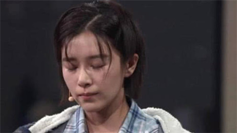 无法保持边界感