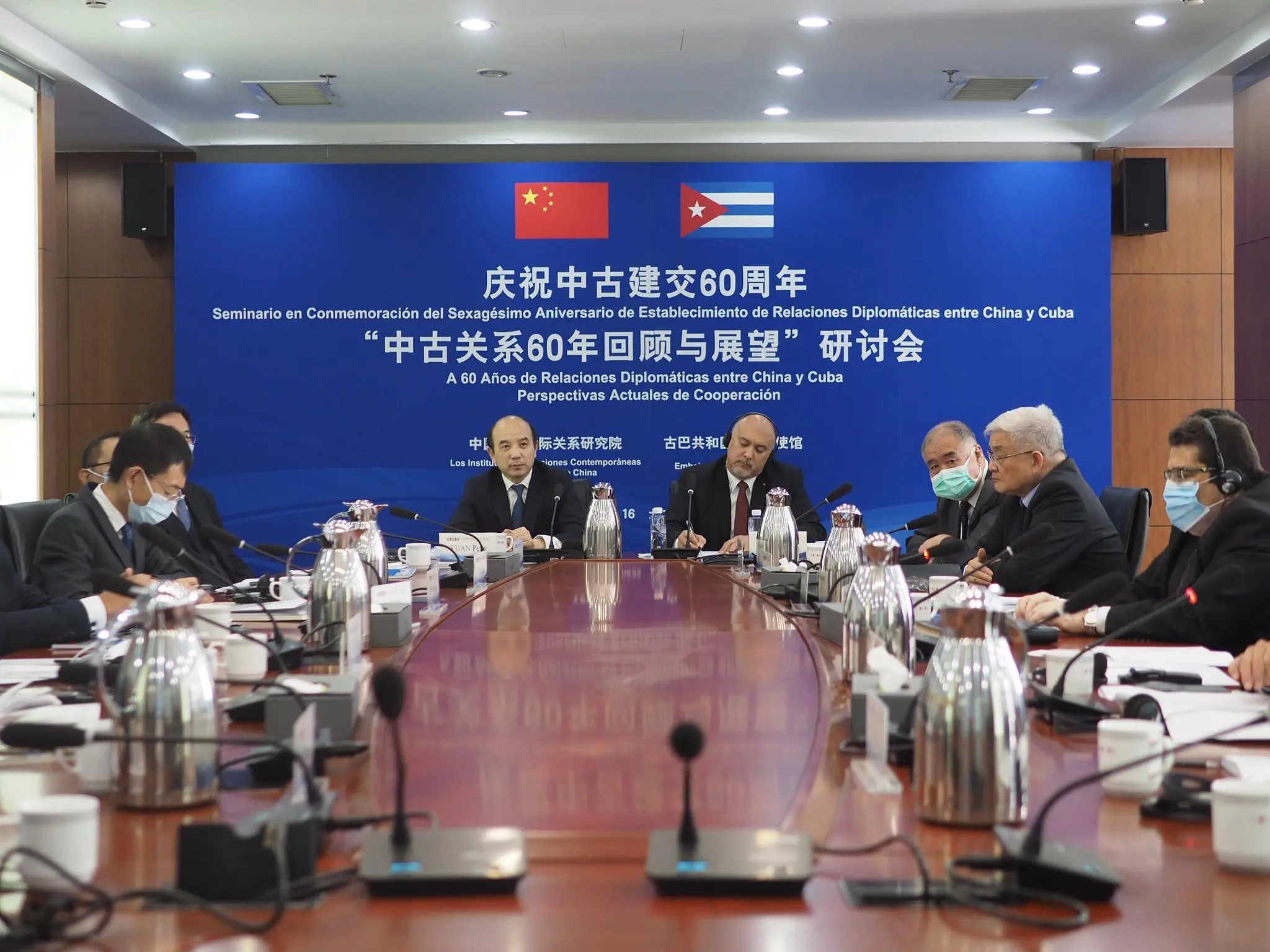 不断深化新时代中古关系