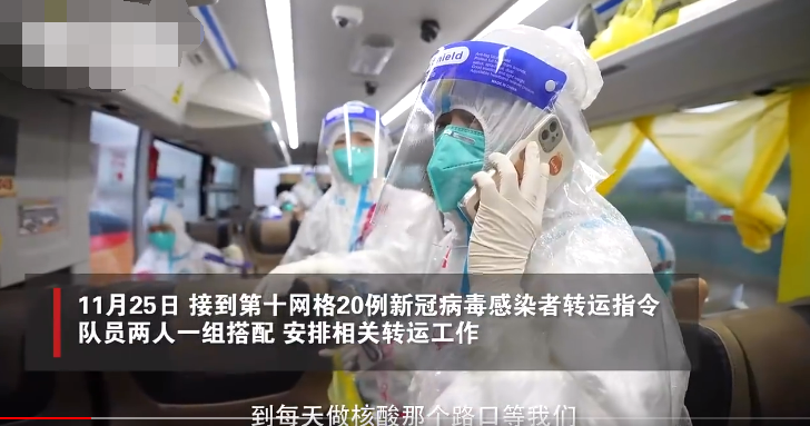 暖心！阳性妈妈照顾抑郁症儿子居家获批 会持续跟进保障物资到位-图1