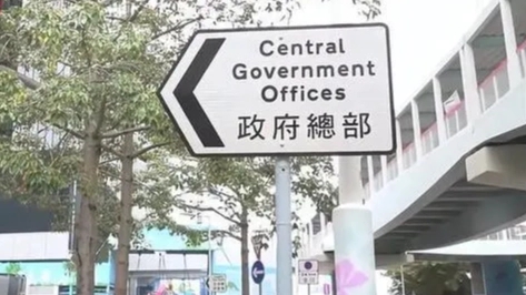港澳台各界沉痛悼念江泽民同志