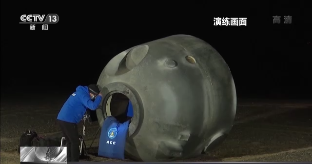 3名航天员报告感觉良好