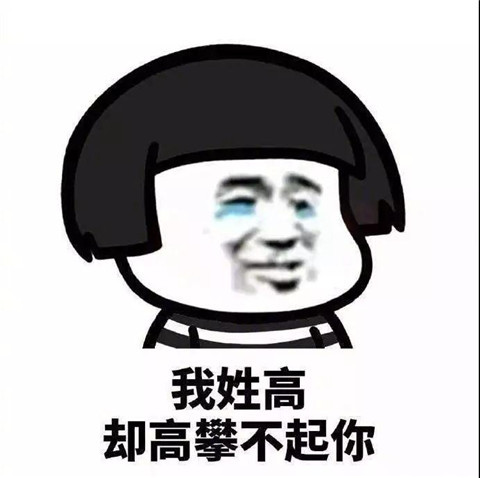 2021最新土味情话大全4