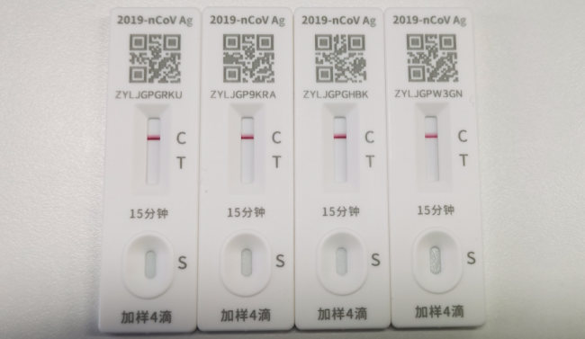 无症状感染者越来越少了?专家回应