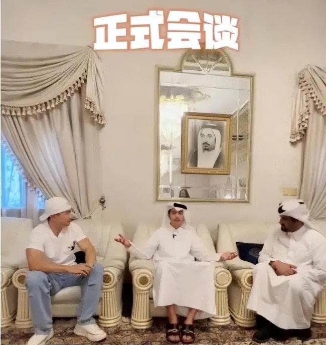 刘畊宏教卡塔尔小王子跳本草纲目：画面超逗趣！