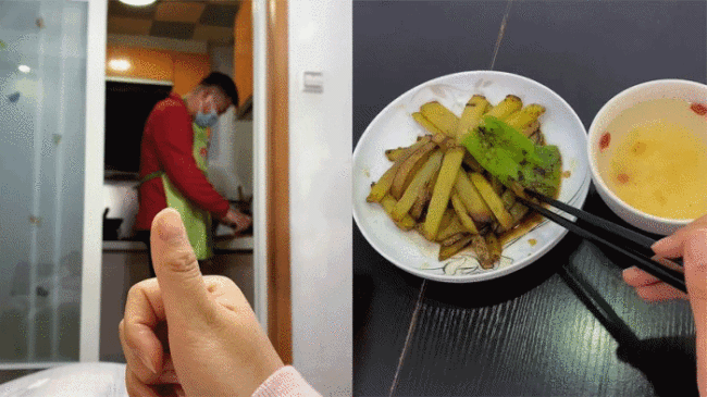 女子阳性躺厨房门口指导老公做饭