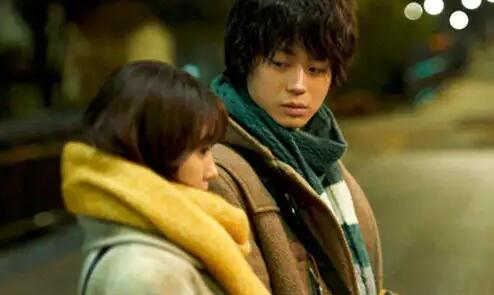 女生说你开心就好的意思