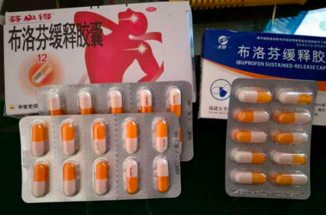 布洛芬退烧不能连吃超3天！这些药不能重叠吃