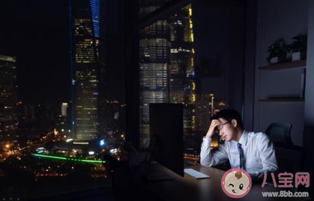 职场PUA是什么意思有哪些特点 被职场PUA了怎么办