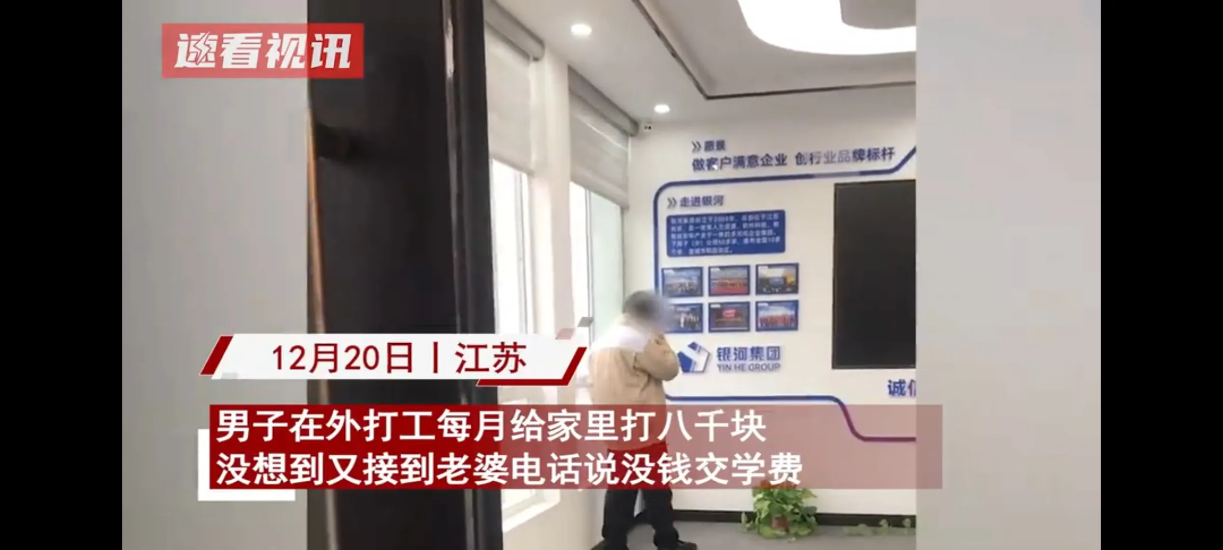 疫情下的医院如何运转