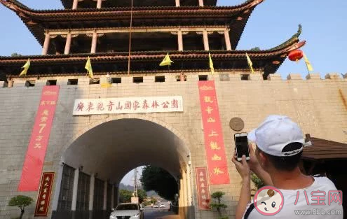 观音山上观山水下联是什么 观音山上观山水下联怎么对