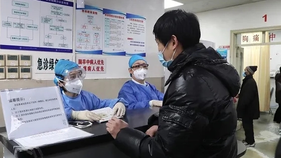 四类脆弱人群感染新冠就诊建议