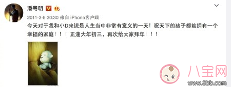 儿子生日简单说说 儿子今天生日祝福语朋友圈说说