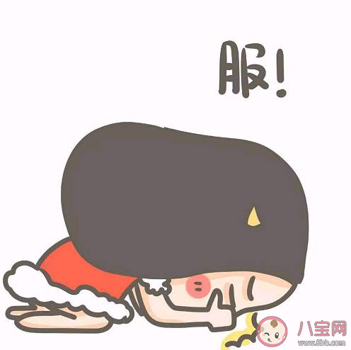 字母圈是什么意思 字母圈梗的出处是什么