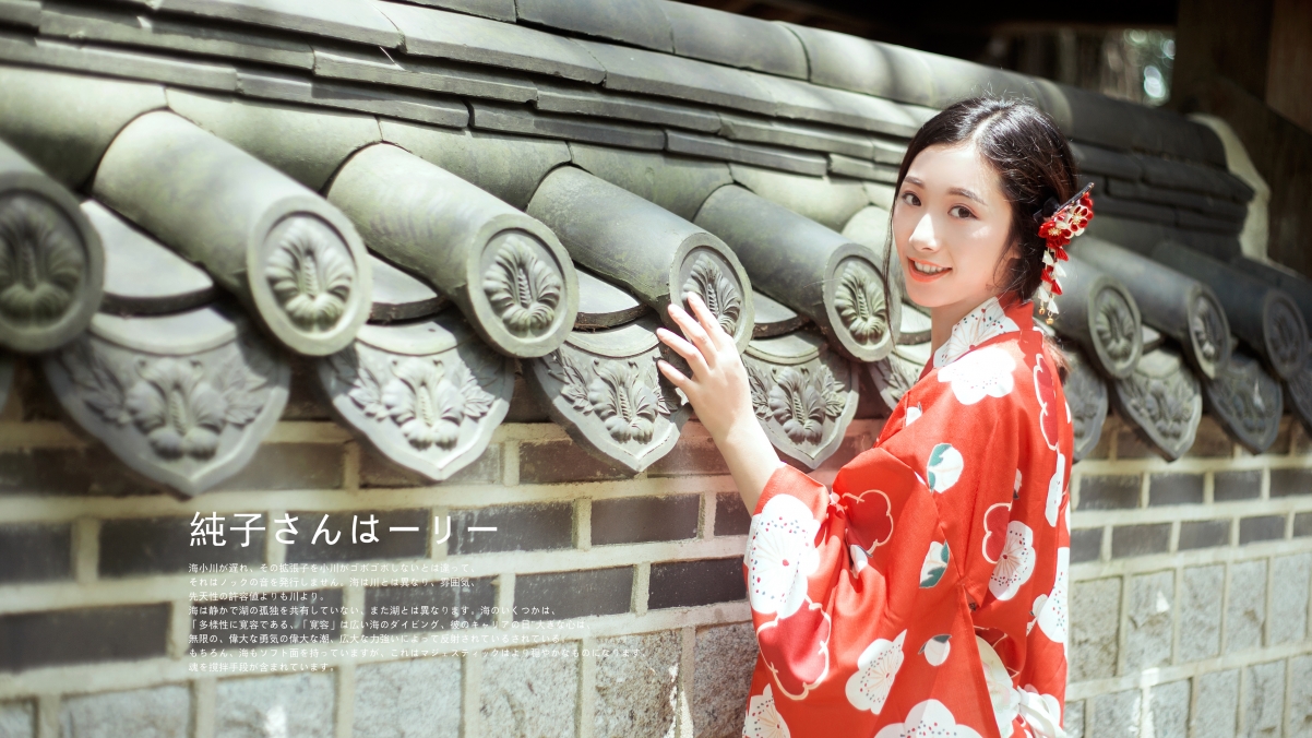 2024年12月31日财神在哪方