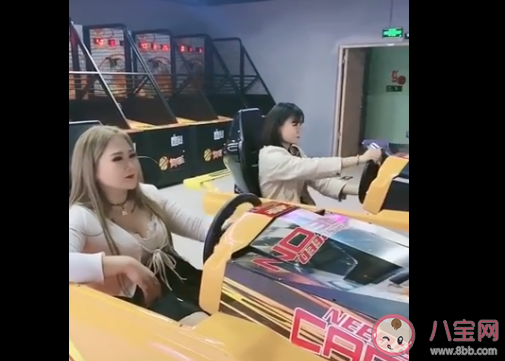 睫毛阿姨是什么梗 睫毛阿姨梗的出处是什么