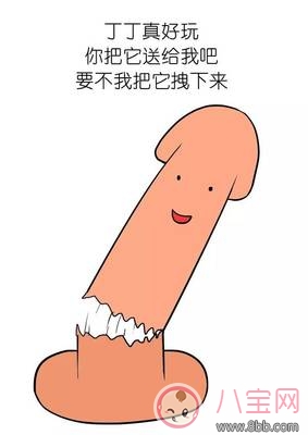 女人喜欢生殖器大的男性吗 女人第一次摸到男生蛋蛋是什么感觉