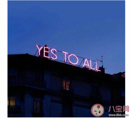 社交回避型依恋人格是什么意思 社交回避型依恋人格有什么特征