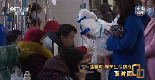 老人去世比往年多很多?专家释疑：肯定会多，这一点我们要承认