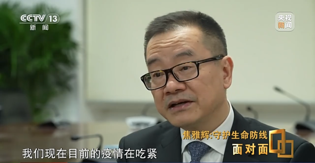 老人去世比往年多很多?专家释疑：肯定会多，这一点我们要承认