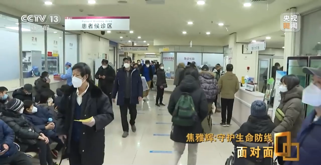 老人去世比往年多很多?专家释疑：肯定会多，这一点我们要承认