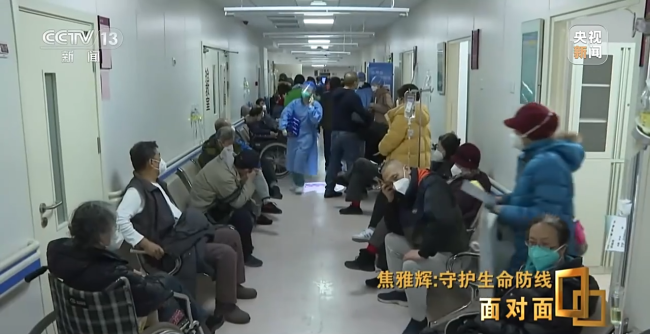 老人去世比往年多很多?专家释疑：肯定会多，这一点我们要承认