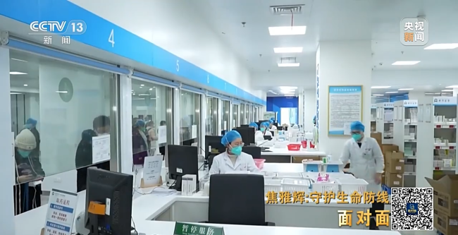 老人去世比往年多很多?专家释疑：肯定会多，这一点我们要承认