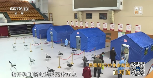 老人去世比往年多很多?专家释疑：肯定会多，这一点我们要承认