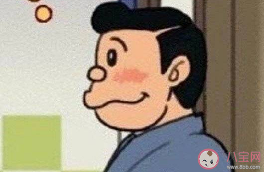 xdm是什么意思什么梗 xdm梗的出处是什么