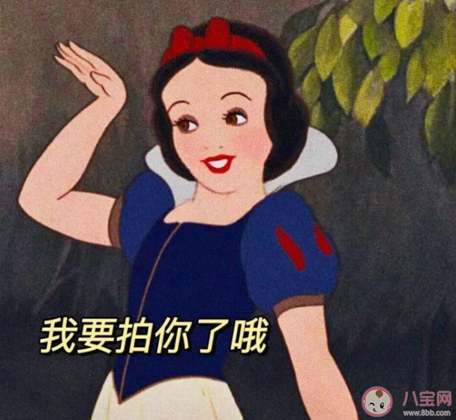 夸女生漂亮的彩虹屁朋友圈文案 令人神魂颠倒的可爱彩虹屁文案合集