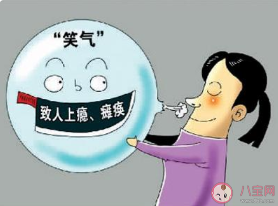 笑气是什么意思 笑气有什么作用和危害