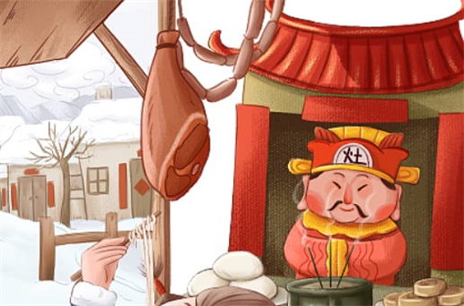 2024年1月16日财神在哪方