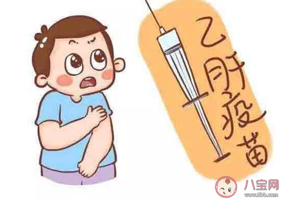 接种乙肝疫苗可以管几年 乙肝病毒携带者会传染吗