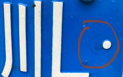 各地车牌上都有哪些图案 各省市车牌图案大全