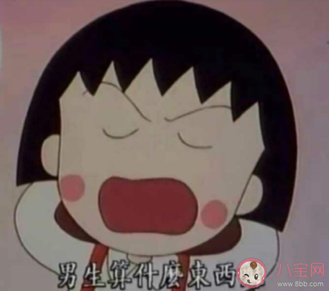 你是我触碰不到的风醒不来的梦是哪首歌 《醒不来的梦》完整版歌词在线听歌