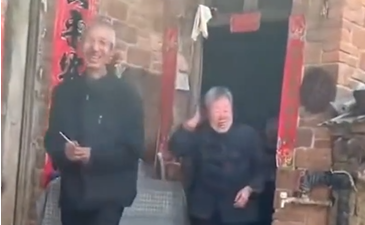 2023春节:终于见到你