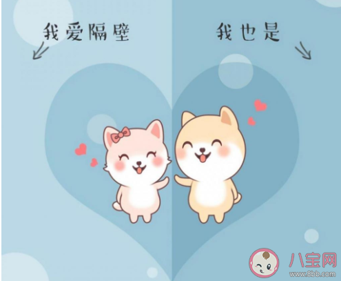 很甜很撩的睡前小故事给女朋友 睡前爱情小故事哄女朋友