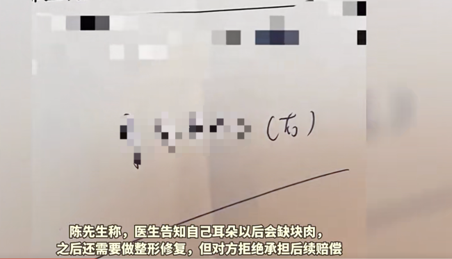 2家单位拒收人民币现金被罚