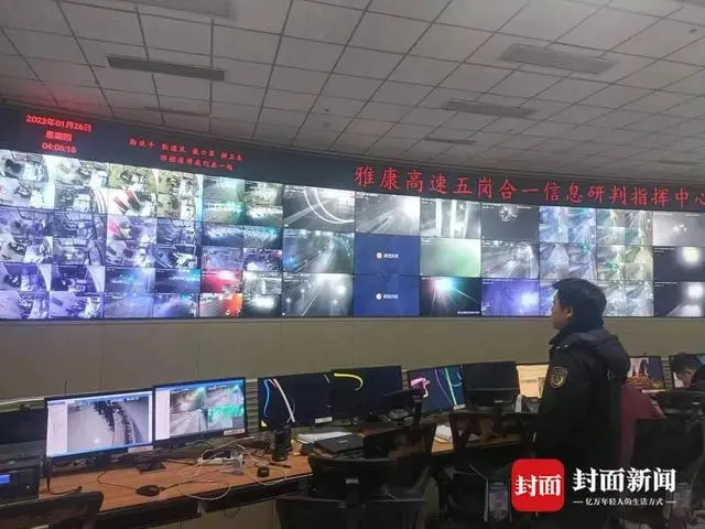 四川泸定5.6级地震 余震已超100次