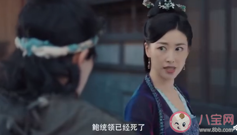 赘婿第二季剧情会怎么发展 赘婿第二季看点总结