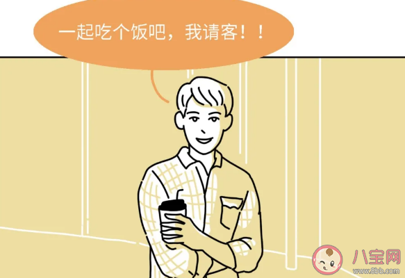 渣男最常说的话十句话 史上最全渣男语录大全