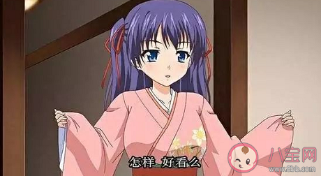 ntr什么意思什么梗 ntr梗的出处是什么