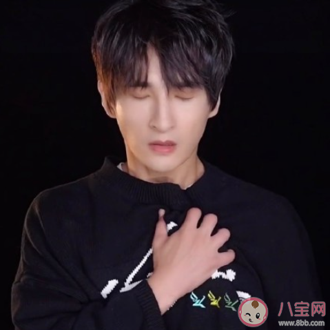 感谢你特别邀请来见证你的爱情是什么歌 《嘉宾》完整版歌词在线听歌