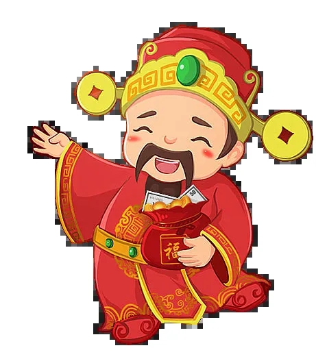 2024年1月30日财神在哪方