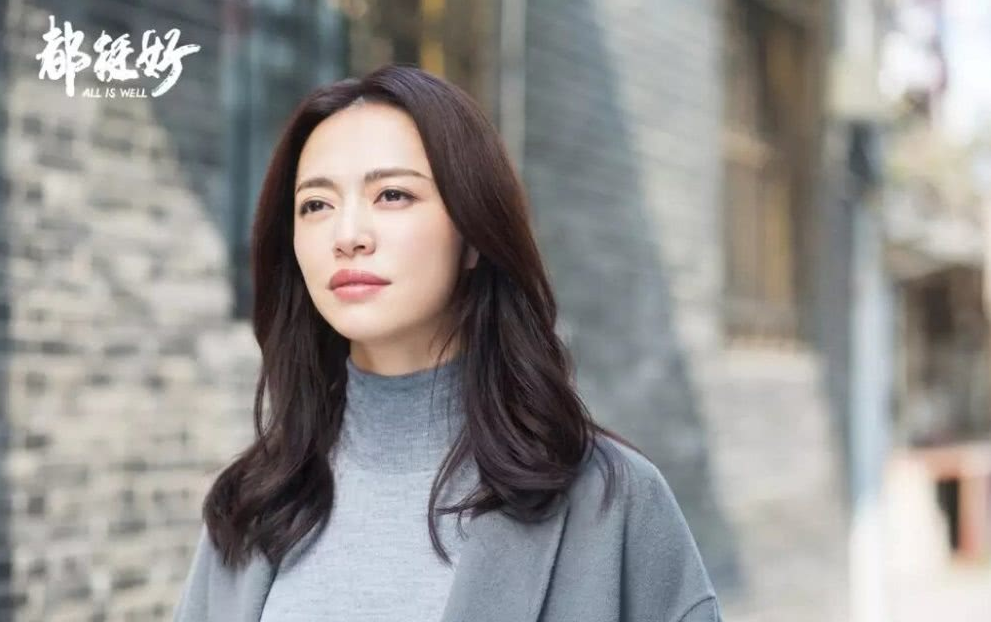 女人靠自己的霸气说说 女人靠自己的能力经典句子