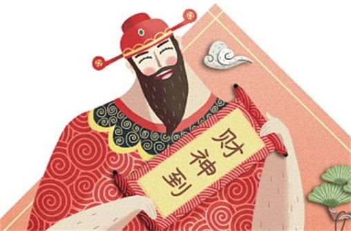 2024年1月31日财运哪个方向旺 最佳赢钱方位查询