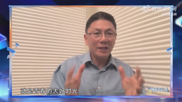 专家称年轻时不应为钱去选择工作！董明珠、张朝阳也说过